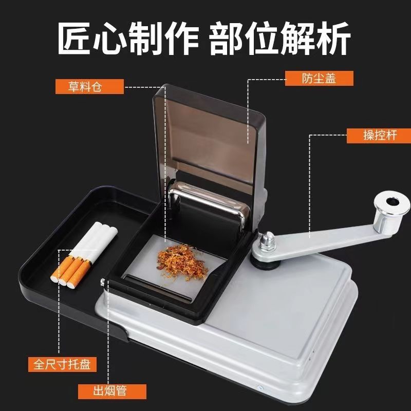 Cigarette maker in stock straight hair new personality flip silver 65 80 cigarette maker