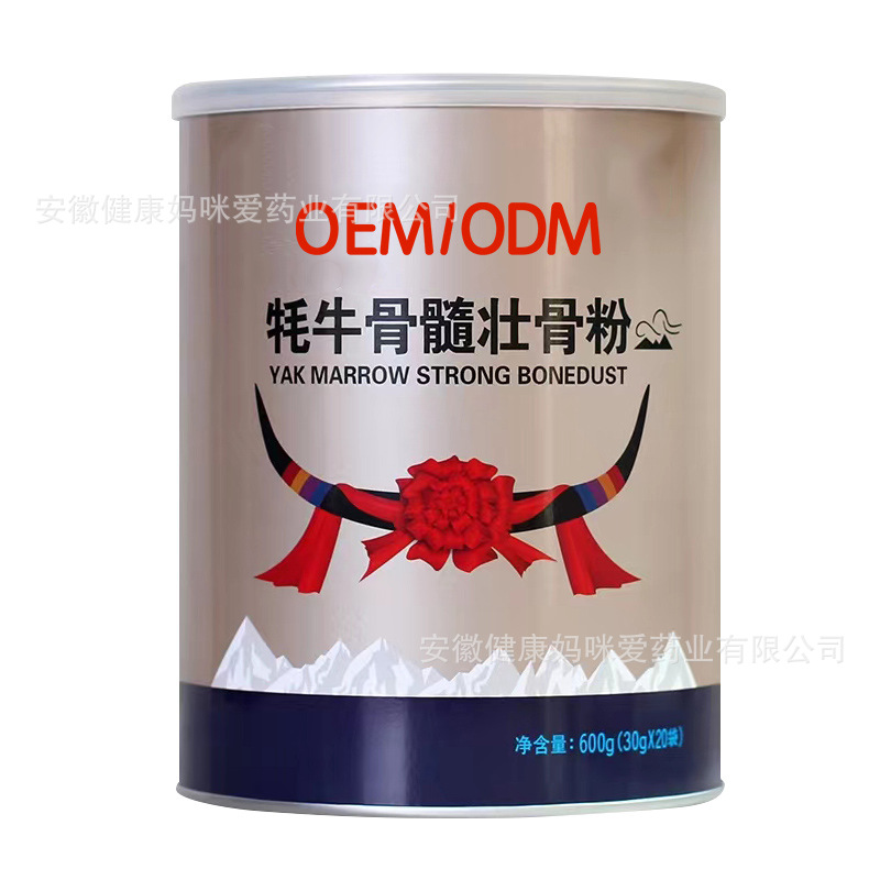 Healthy Mommy Loves Yak Marrow Bone Strengthening Powder Fracture Postoperative Recovery Gift Box for Parents and Elders Oem