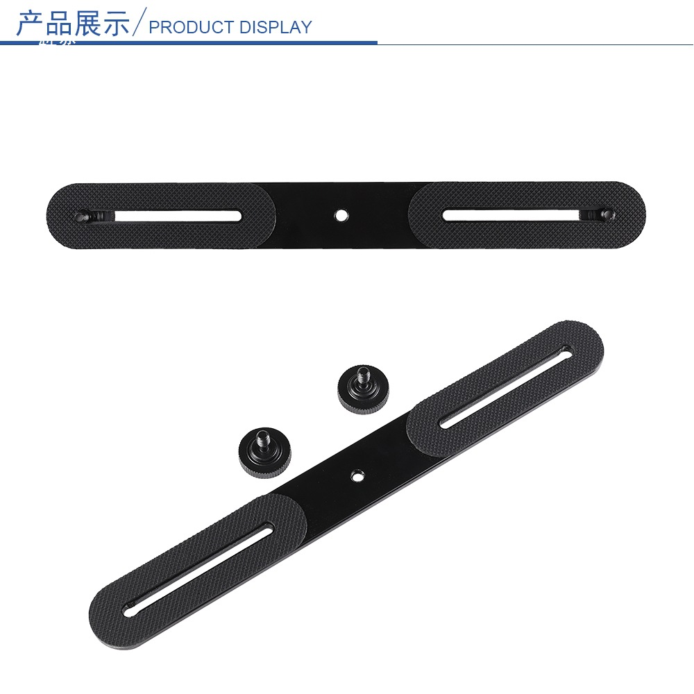 Flash Light Bracket, Double-Headed Bracket, Camera Bracket, Fill Light Crossbar, Bracket