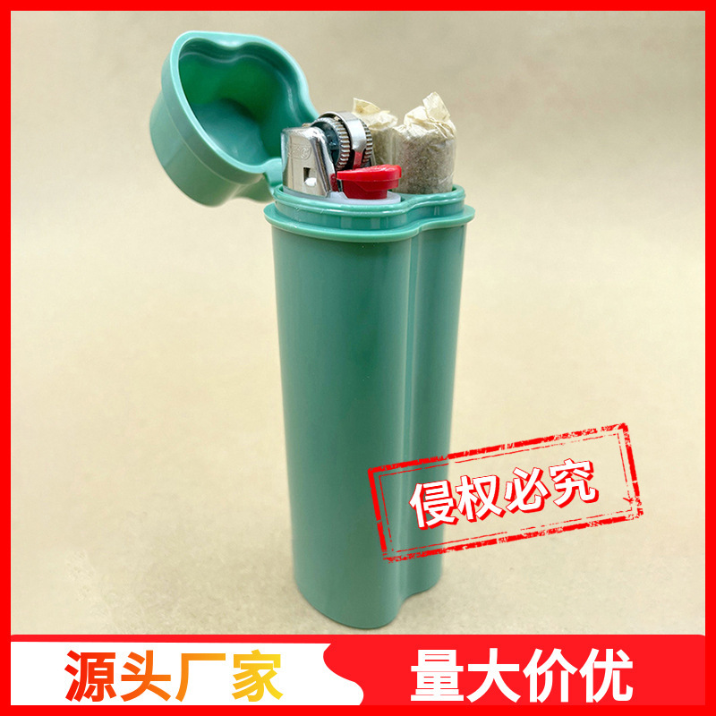 One-piece flip-lid cigarette case (enlarged size version) double-hole three-hole four-hole lighter easy to store