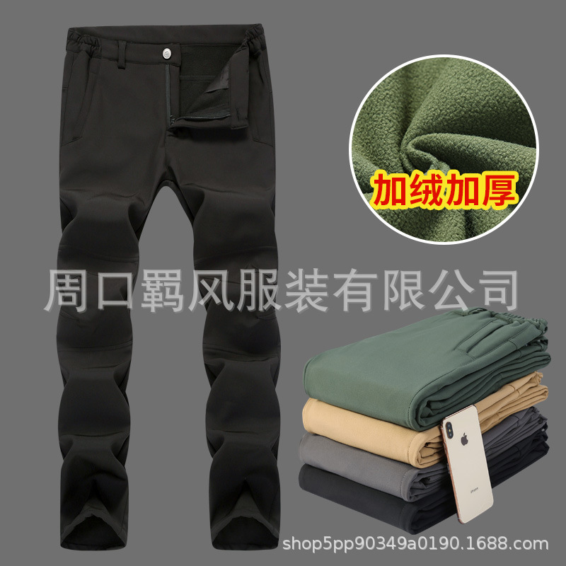 Outdoor Shark Skin Soft Shell Assault Pants Autumn and Winter Windproof and Waterproof Thickeneded Warm Pants Men's Scratching Military Fan Hiking Velvet Pants