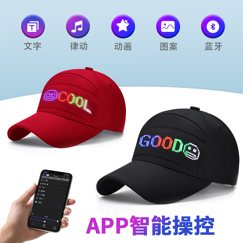 Black Baseball Cap with Led Display, Customizable Text, Sunshade, Sun Protection, Export Model