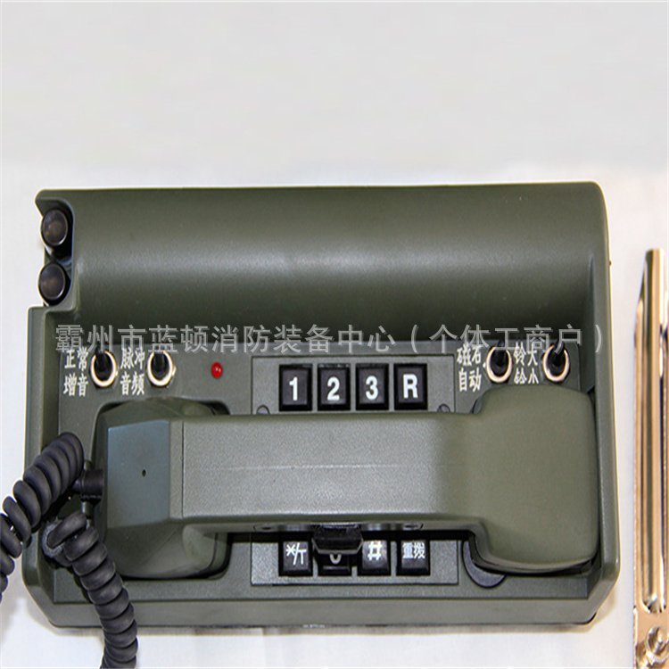 Hdx-5A Magnet Telephone Field Telephone Field Telephone Can Be Connected to Local Disaster Relief Telephone