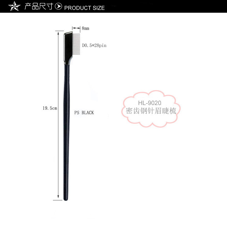 Factory direct supply dense tooth steel needle imminent comb with steel needle protection cover design convenient to carry