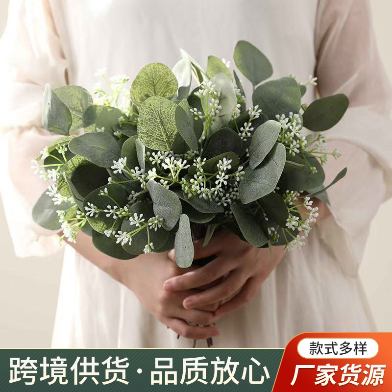 Desktop Potted Plants, Fake Green Plant Ornaments, Artificial Flowers, Iron Milk Jug, Bonsai Green Plant Decoration, Plastic Fake Flowers