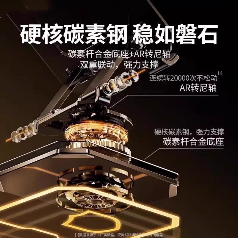 Aluminum Alloy Laptop Stand Cross-Border Foldable Storage Universal Tablet Stand Heightening Cooling Stand