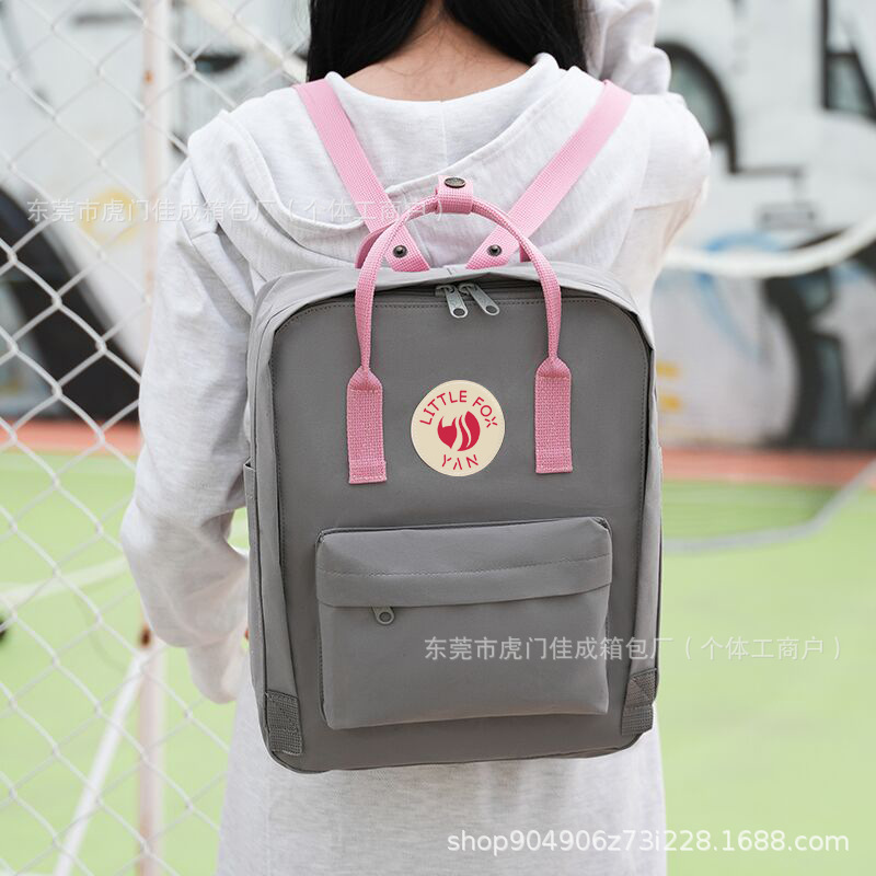 Factory Direct Supply Cross-Border Popular Arctic Backpack Student School Bag Little Fox Outdoor Waterproof Backpack Computer Bag