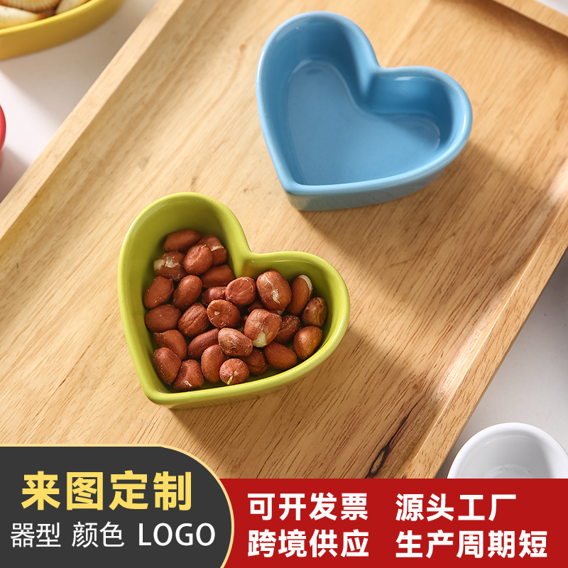 Кастомизированная тарелка в форме сердца, простой стиль, кекс, десерт, керамическая небольшая чаша, для соусов, может быть изготовлена по чертежам и образцам