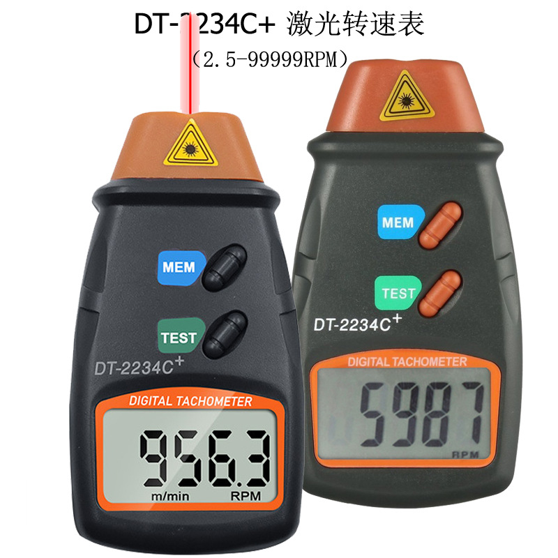 Цифровой отражающий наклейка тахометр моторный тахометр измеритель скорости мотора бесконтактный тахометр оптовая продажа