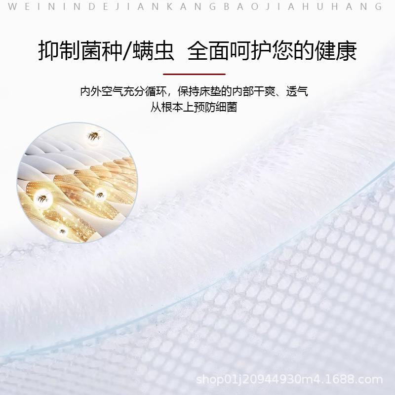 3d Air Fiber Mattress Cushion Household Full 3d Silk Polyester Material Pure 4d Washable Thin 5d Breathable Mat