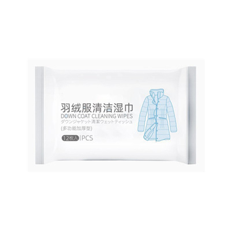 Down jacket wipes wash-free cleaning artifact decontamination wash-free wipe dry cleaning wet cleaning tissue oil-removing household