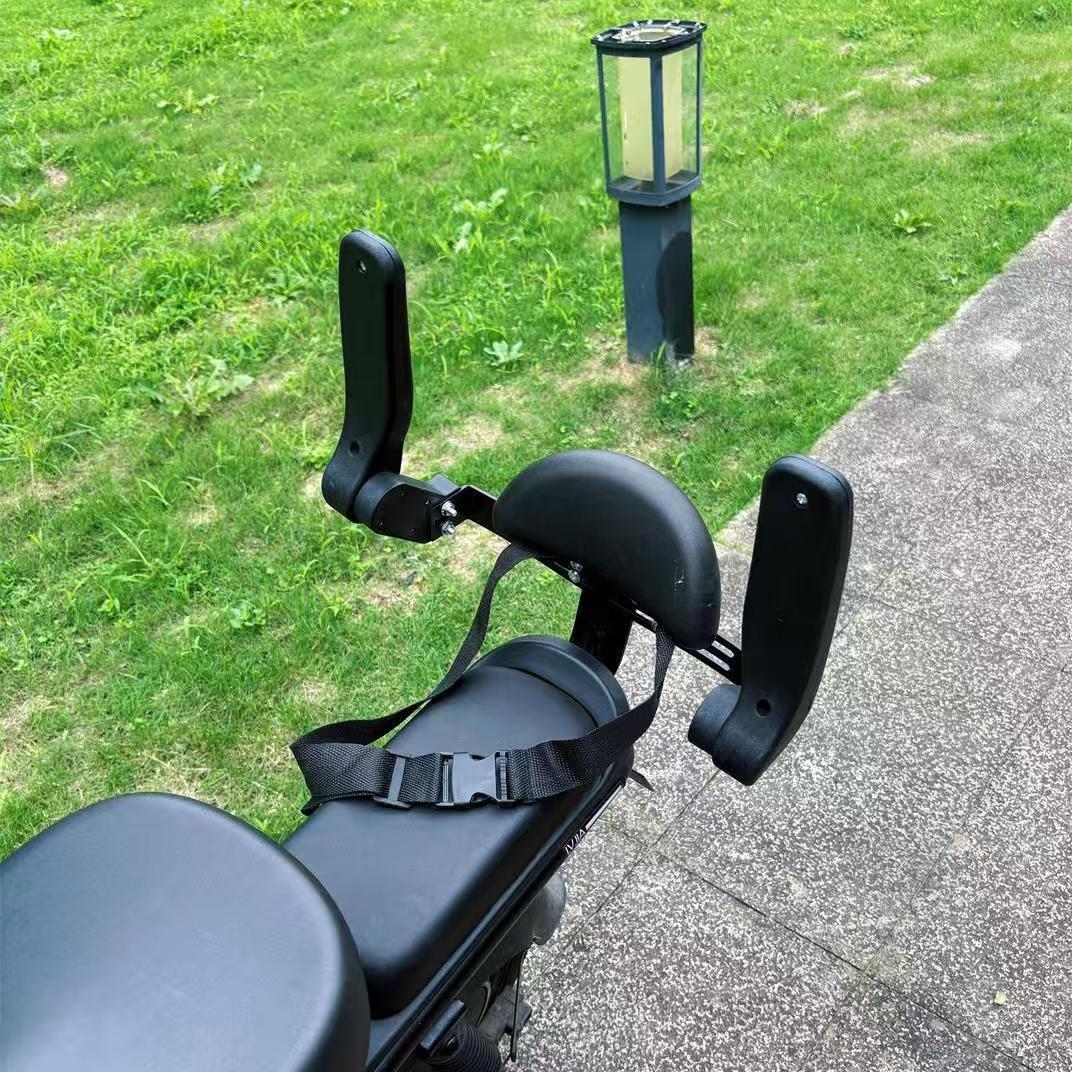 Новое складное детское заднее сиденье для электромобиля, защитный барьер от падений