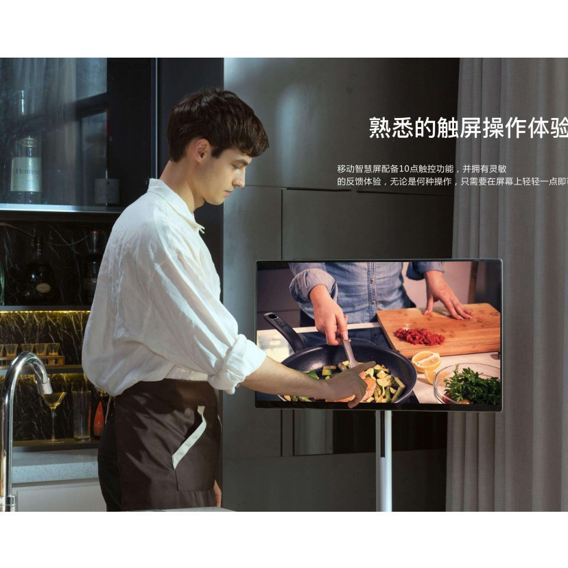Cross-Border Bestie Machine Large-Scale Live Broadcast Machine Live Broadcast Electronic Whiteboard Movie and Television Interactive Touch Query