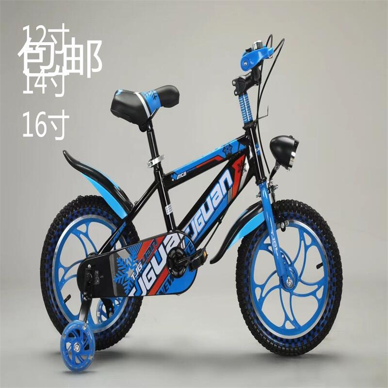 Children's bicycle 3-12 years old boys and girls 14-18 inch children's bicycle adjustable children's bicycle