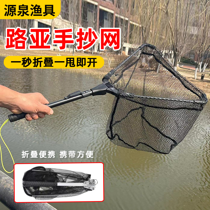 Перекрестная складная ручная копия треугольная пряжка для рыбалки снасти оптовые производители алюминиевый сплав треугольная мини копия сети