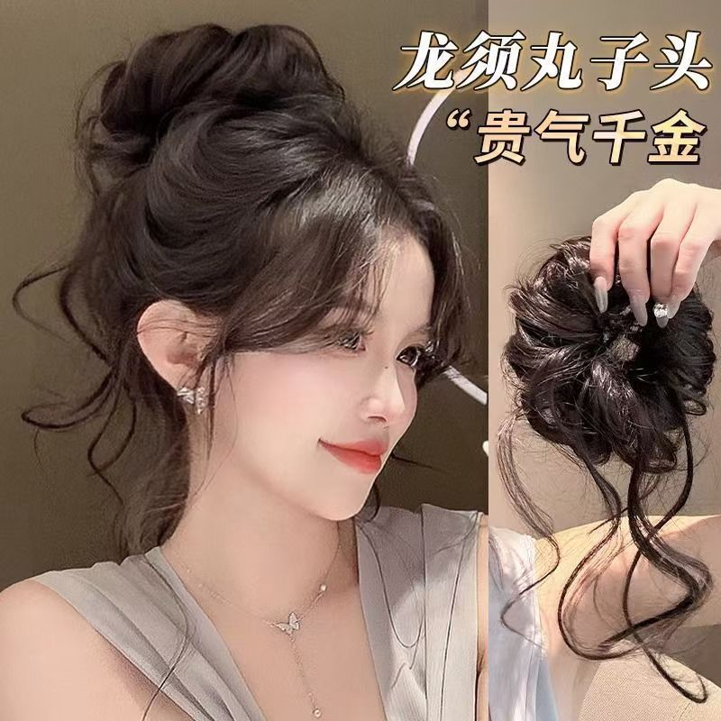 In-Stock Small Weight Long Curly Hair Ring Wig for Women, Dragon Whiskers Hair Ring, Bun Maker, Curly Hair Bun, Natural and Fluffy