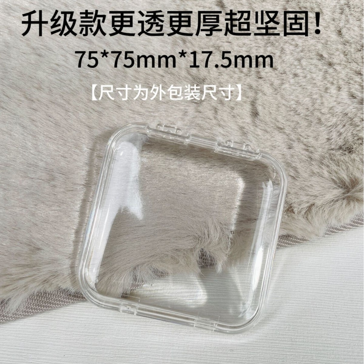 Коробка для хранения, квадратная прозрачная коробка для демонстрации ногтей