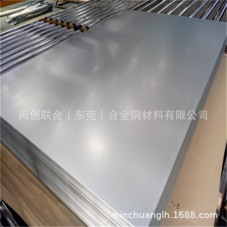 Поставка Minchuang B340/590Dp автомобильная сталь Br1500Hs двухфазная холоднокатаная стальная плита толщиной 0.3-3.0мм
