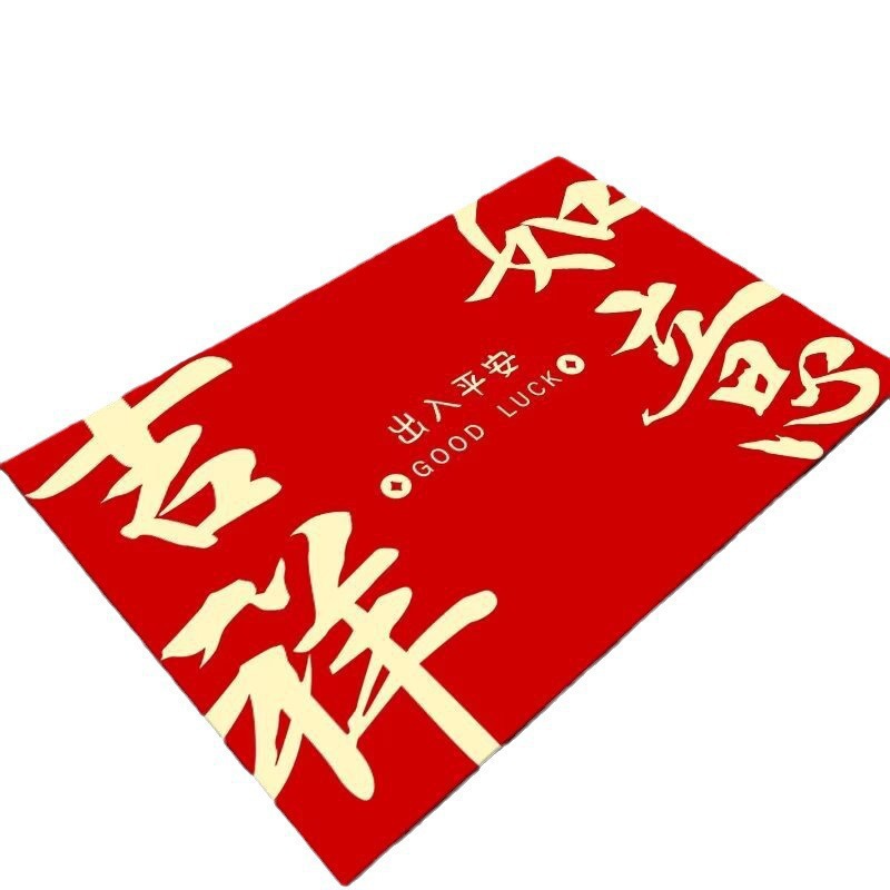 Festive Red Door Mat Crystal Velvet Carpet New Year Chinese Style Home Absorbent Foot Mat Entrance Hall Floor Mat Wholesale