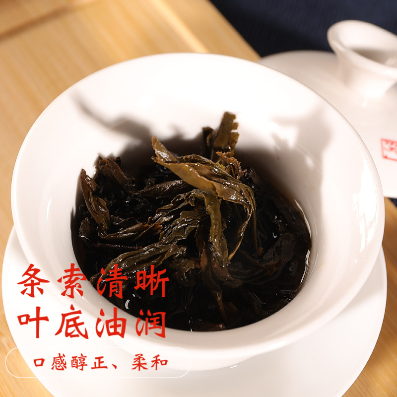Black tea wholesale 500g 1 Jin Wulong wild fu tea Anhua black tea authentic golden flower black tea Tianjian raw material aged