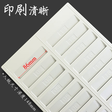 24-Bit Card Holder Plastic Attendance Holder Paper Card Attendance Machine 24-Bit Card Holder Attendance Clock Clock Card Holder