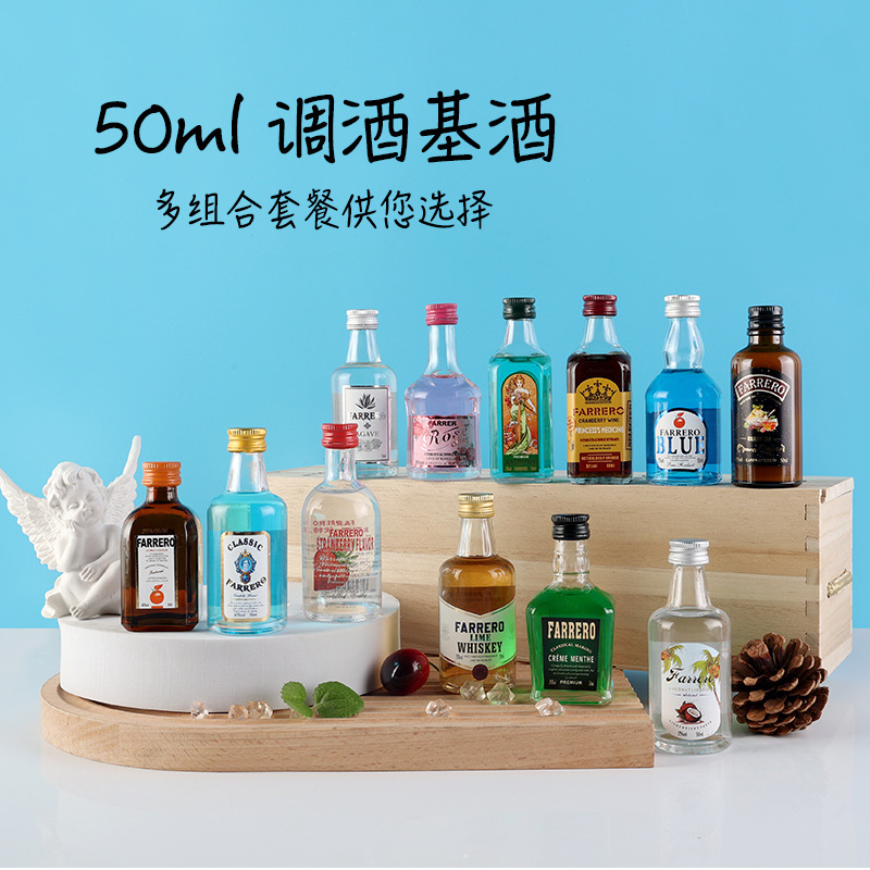 Mini Version of Foreign Wine Whiskey Manufacturer Oem Oem Custom Processing Base Wine Bailey Sweet Brandy Small Bottle Wine
