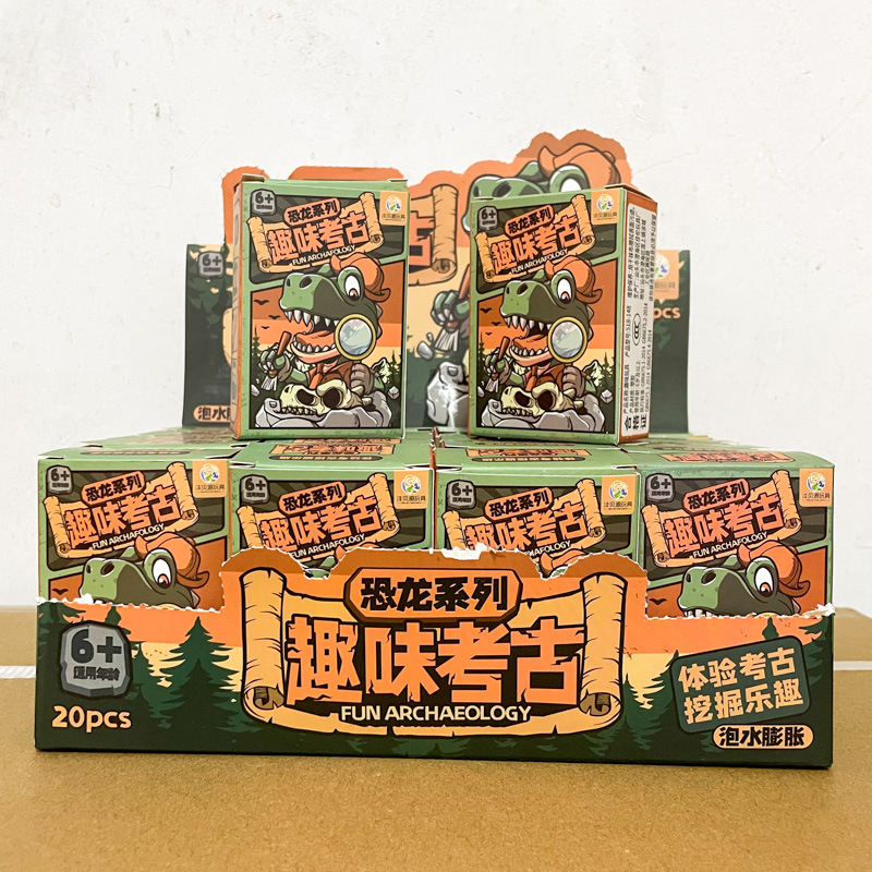 Children's Educational Fun Archaeological Toys Explore Dinosaur Series Joe Smash Gypsum Treasure Hunt Gift Night Market Wholesale