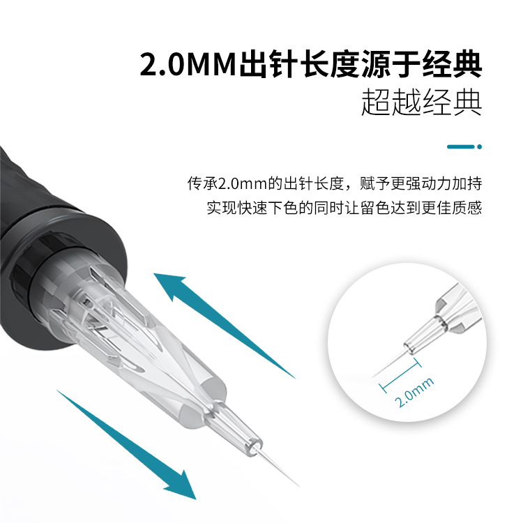 Famiso genuine goods T8 big shark half throw tattoo embroidery machine line fog eyebrow bleaching lip beauty pupil line eyebrow tattoo machine tattoo embroidery machine