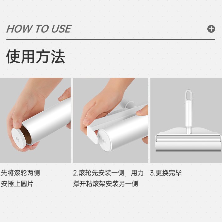 Factory wholesale sticky roll dust removal replacement core clothing pet hair removal sticky felt tearable sticky roll web paper