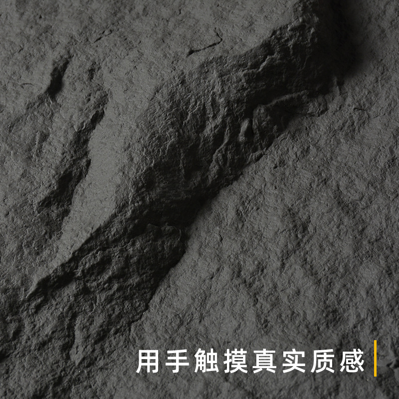 Pu Stone Skin Lightweight Cultural Stone Pu Imitation Stone Tv Background Wall Decorative Panel Simulated Stone Mushroom Stone Artificial Stone