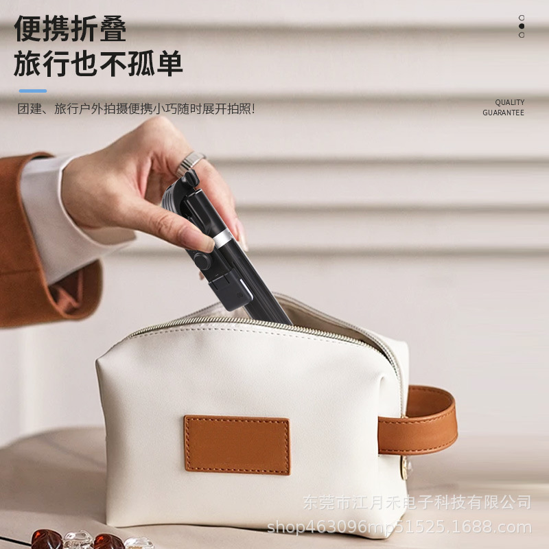 Travel Portable Bluetooth Selfie Stick Mobile Phone Selfie Handy Gadget Live Broadcast Floor Tripod Retractable Desktop Stand