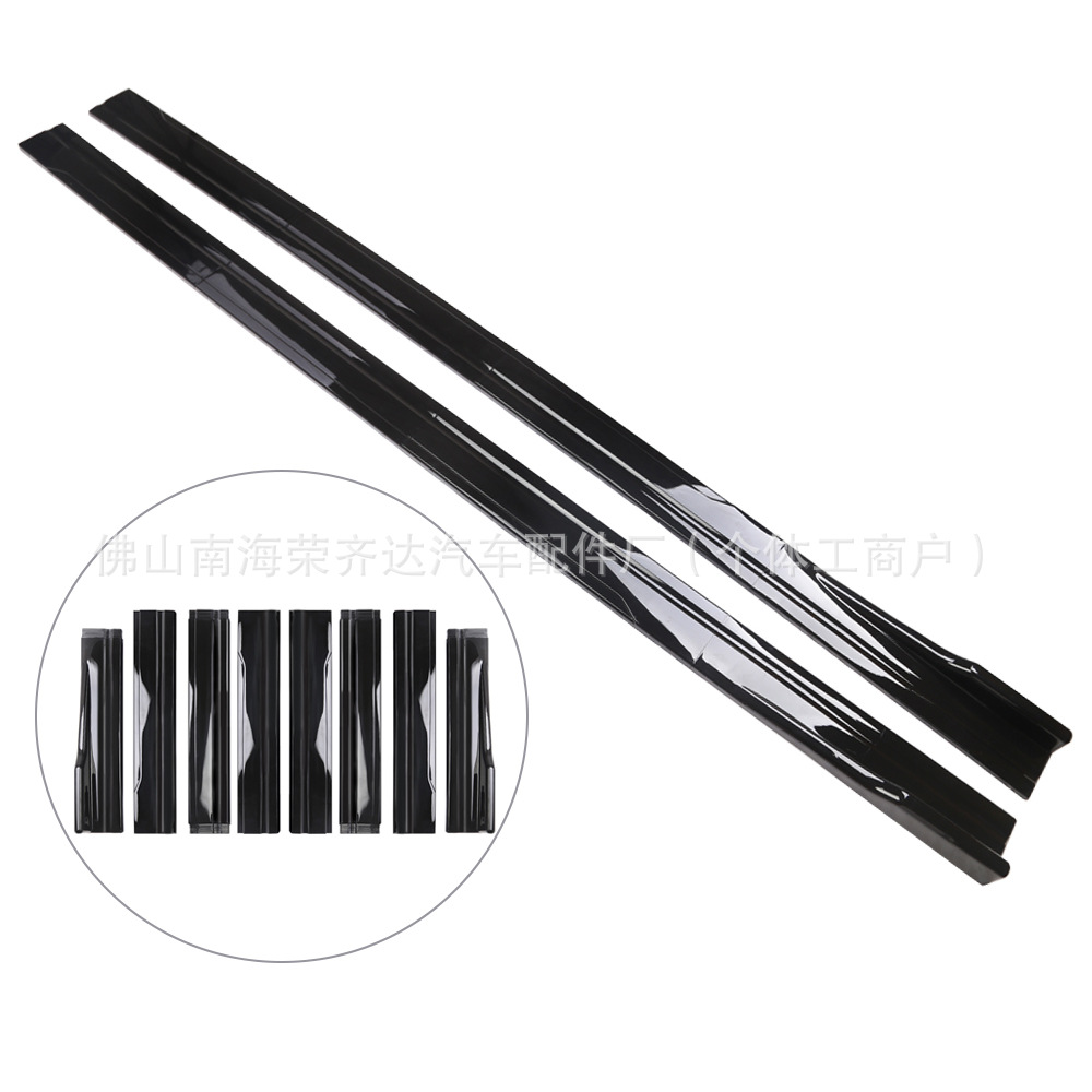 Source Manufacturer Cross-Border Hot-Selling Car Modification Universal Three-Stage and Four-Stage Split Side Skirts 2.2m Combination Side Skirts