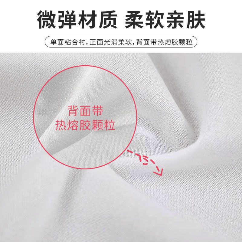 Seamless Repair Patch for Repairing Holes in Clothes, Self-Adhesive Patch for Jeans, Self-Adhesive Patch for Sewing-Free Repair Patch