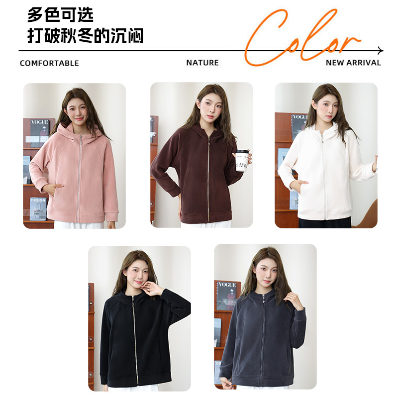 Autumn and Winter Pure Color New Style Hooded Cardigan Knitted Sweatshirt for Men and Women, Casual Loose Jacket with Logo Printable