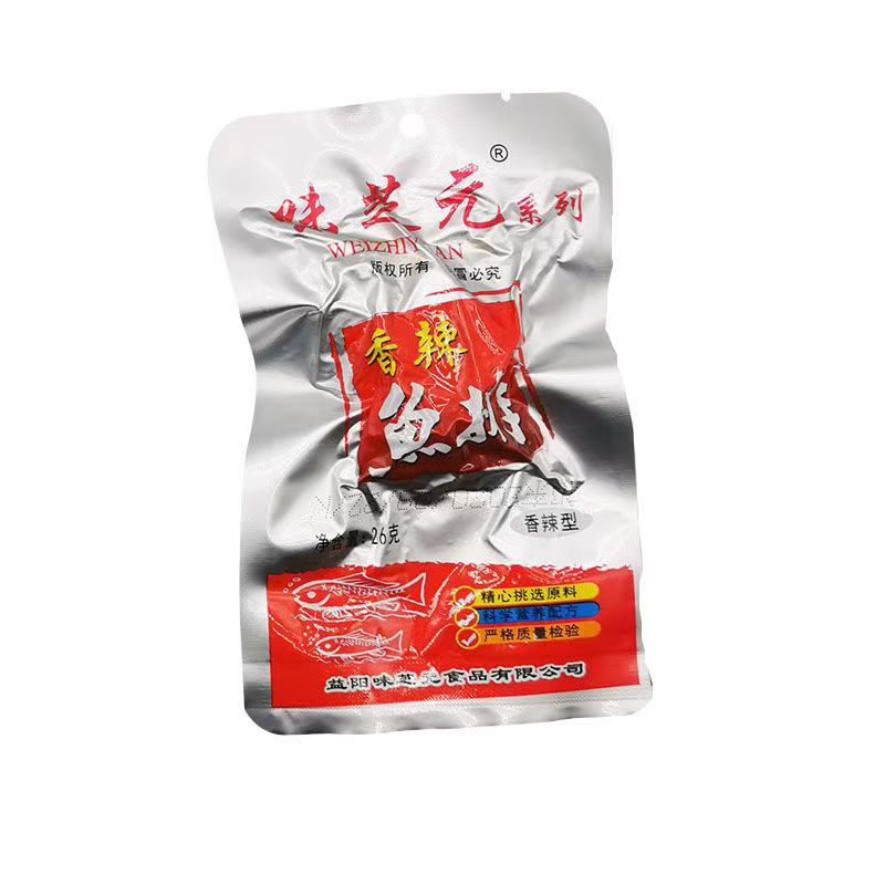 Weizhiyuan Spicy Fish Fillet and Fish Tail 16g Bag Mixed Spicy Fish Chunks Hunan Specialty Smoked Ready-To-Eat Snacks