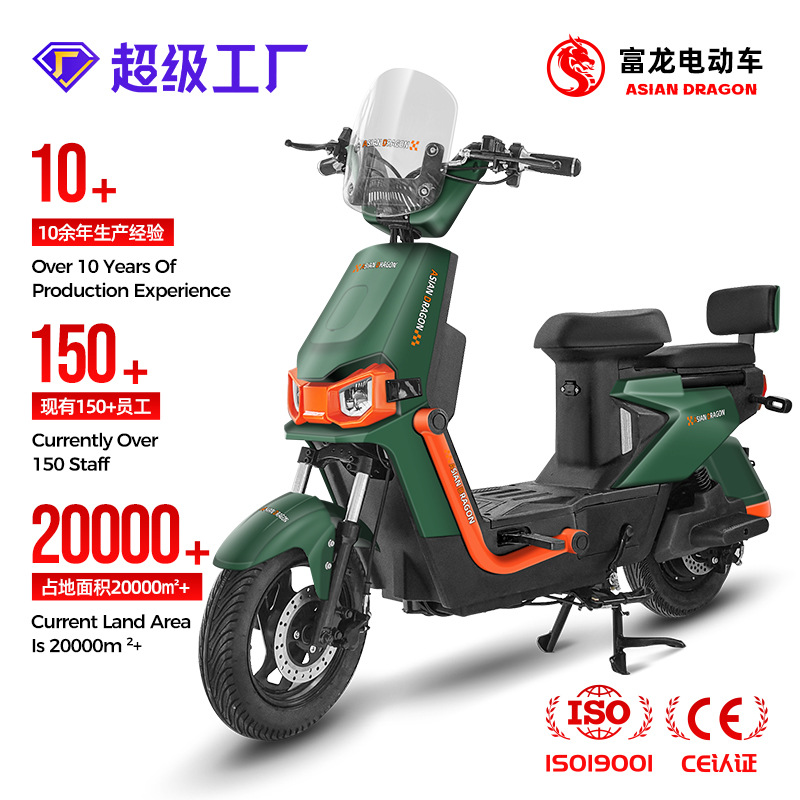 Новый электрический велосипед ASIAN DRAGON 1000W, двухколесный, с дисковыми тормозами, источник завода