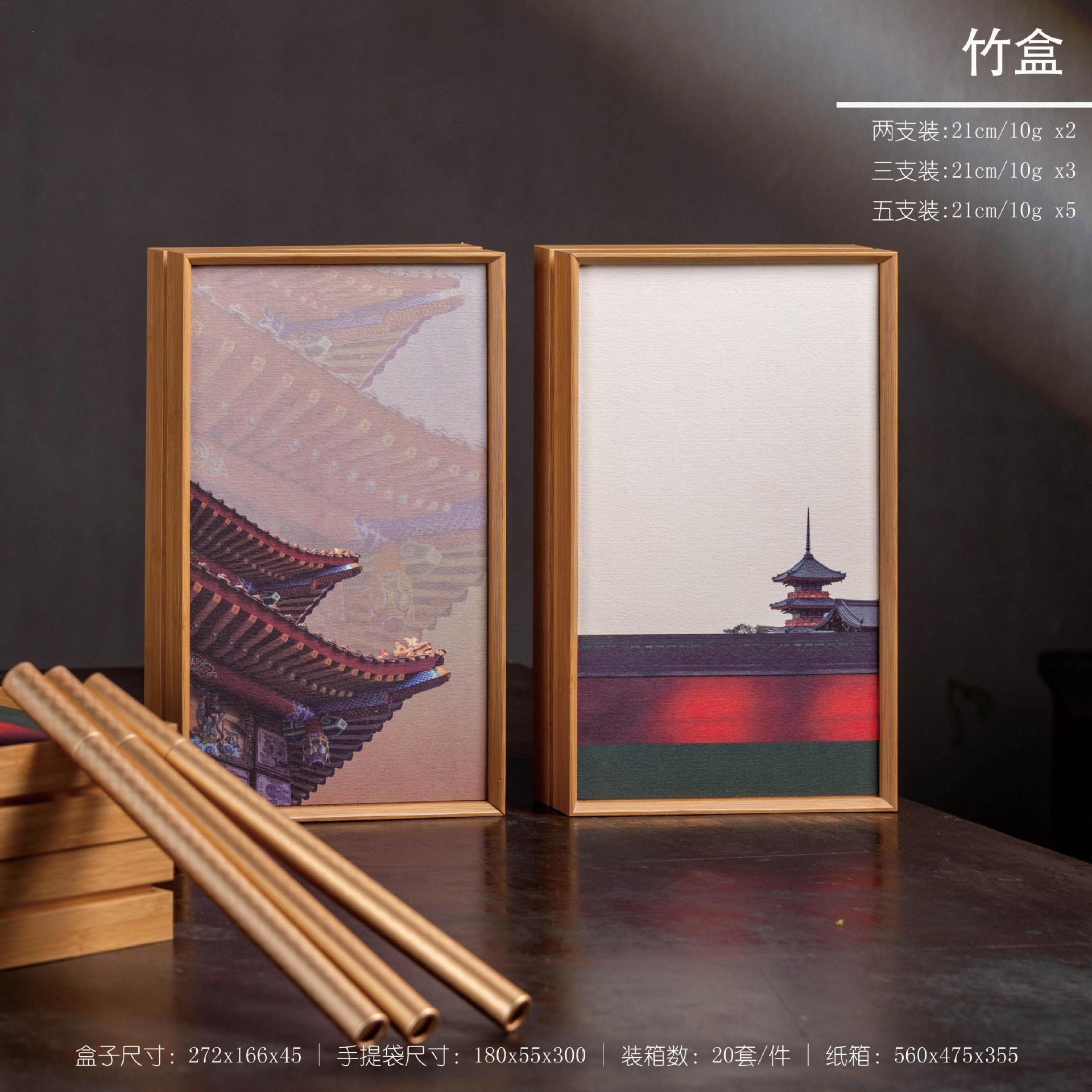 In-Stock Bamboo Box Incense Packaging Box 5 Tubes 3 Tubes 2 Tubes Set Agarwood Gift Box Factory Wholesale Customizable Cover