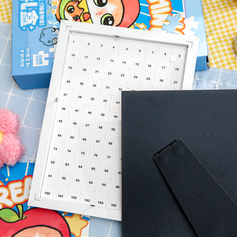 Yoyo Brin Puzzle Gift Box Meow Tea Party Series High-Looking Romantic Student DIY Desktop Puzzle Ornaments