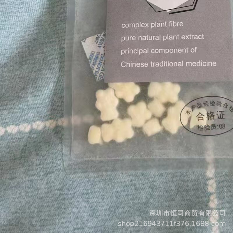 Tablet Candy Micro-business Satiety Control Appetite High Content Strong Factory Enhanced Edition