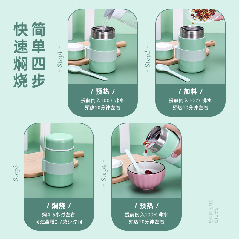 Japanese-style Braised Beaker 304 Pot Porridge Insulation Lunch Box Tremella Portable Student Mini Men's and Women's Outdoor Braised Porridge Pot