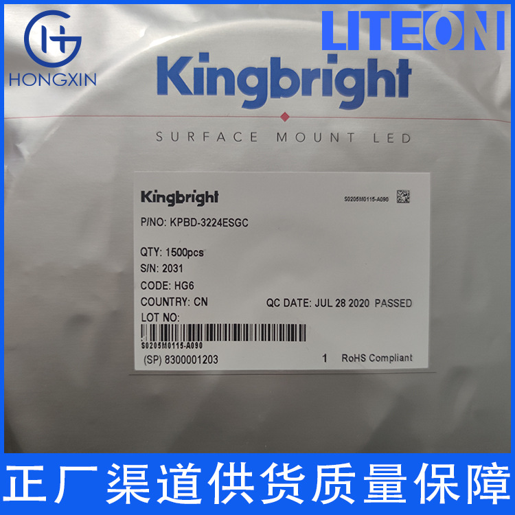 Kpa-3010Cgck Green Diode Taiwan Spot Side Installation