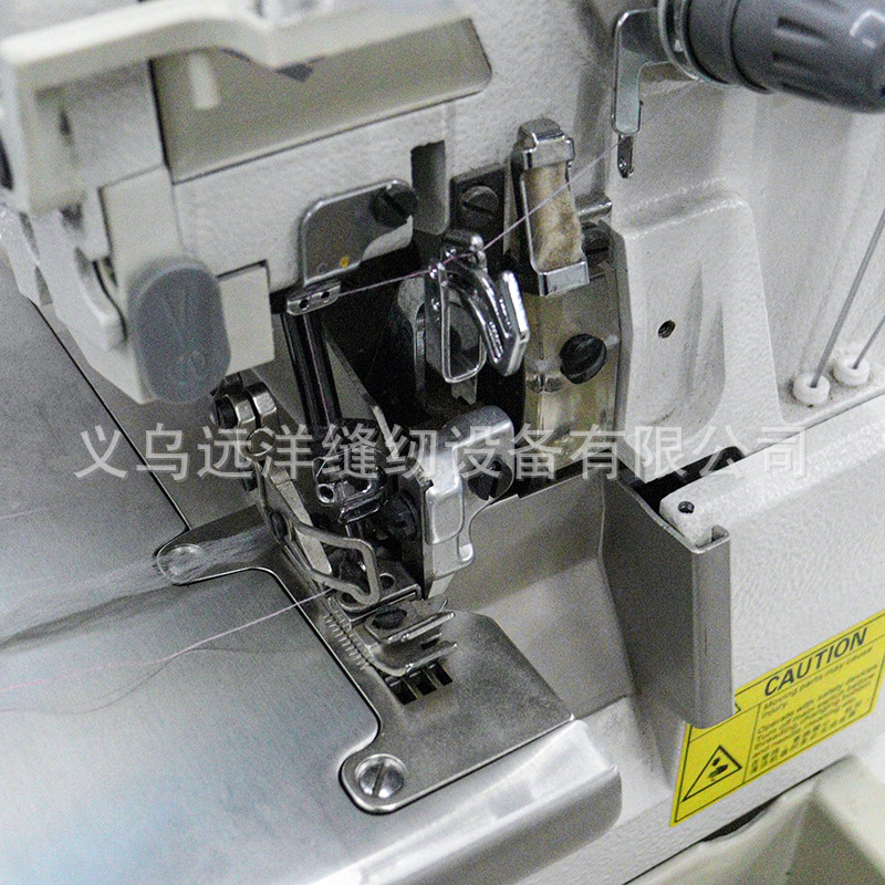 Hanma Hm-A6 High-Speed Direct-Drive Computerized Overlock Sewing Machine Three, Four, Five Thread Overlock Machine Industrial Edge Sewing Machine