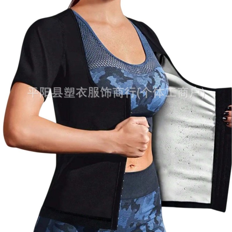 European and American Large Size Tummy Control Fitness Corset Cross-Border Three-Breasted Short-Sleeved Shapewear Amazon Women's Sports Sweat Suit