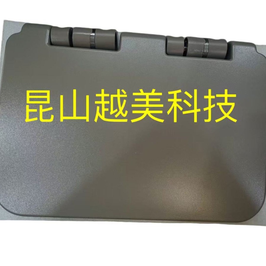 End Wall Second-Class Seat Small Table Board Pc Blister Fire Retardant High-Speed Rail Dining Table Board with Complete Specifications