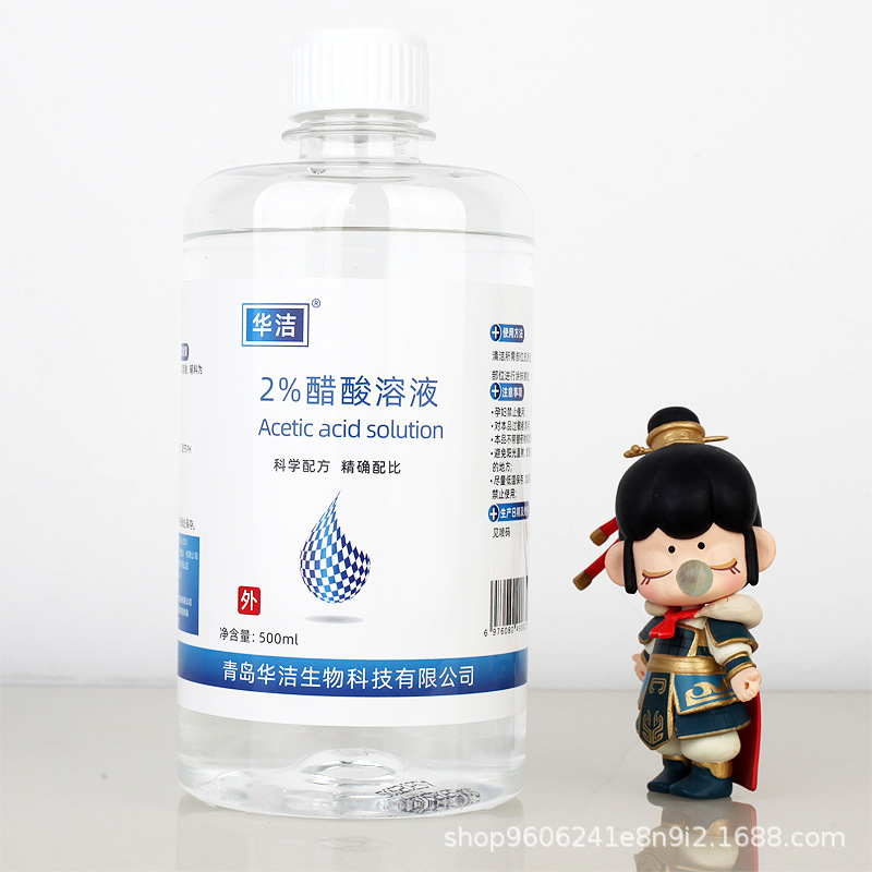 2% Acetic Acid Solution 500ml Acetic Acid Dilute Solution Acetic Acid Solution