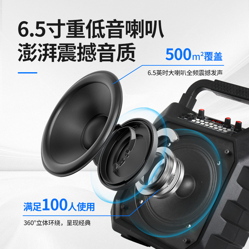 Portable Speaker Karaoke Microphone Home Ktv Bluetooth Audio Integrated Microphone Outdoor Wireless Karaoke Speaker