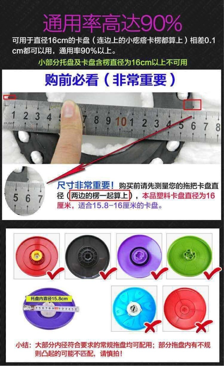 Rotating mop head universal replacement mop head Haoshen mop cotton head round original rotating Mop Mop Head wholesale