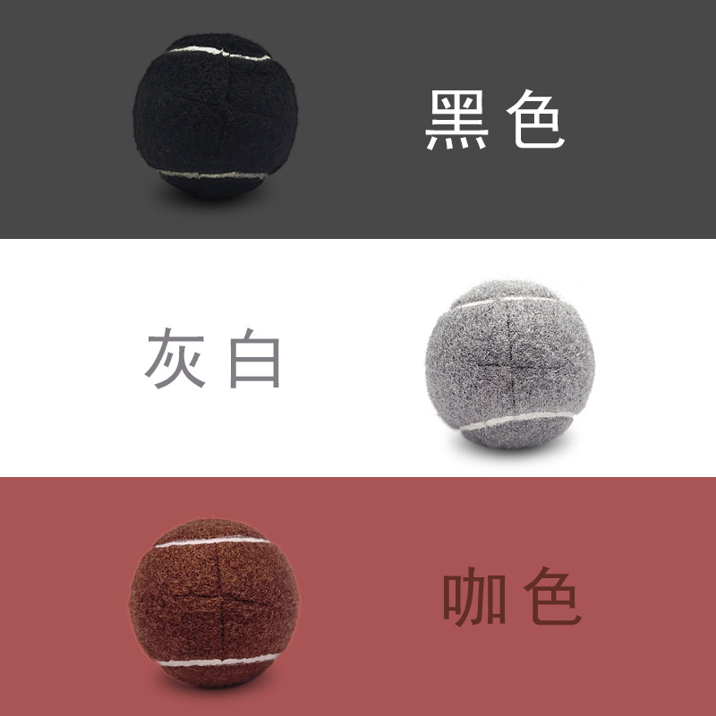 Cross Opening Tennis Foot Cover Multicolor Cut Tennis Chair Leg Cover Mute Rubber Tennis Table and Chair Foot Mat Anti-Slip