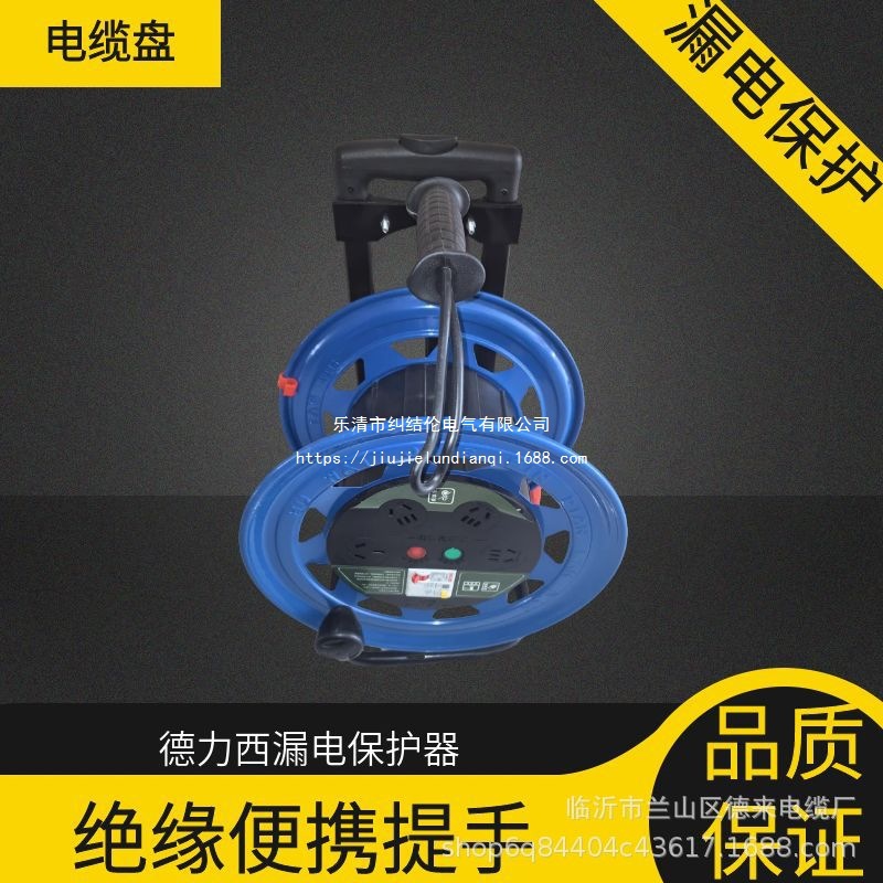 Производитель кабельных катушек мобильная кабельная катушка буксировочная катушка промышленная кабельная катушка ролик для кабеля