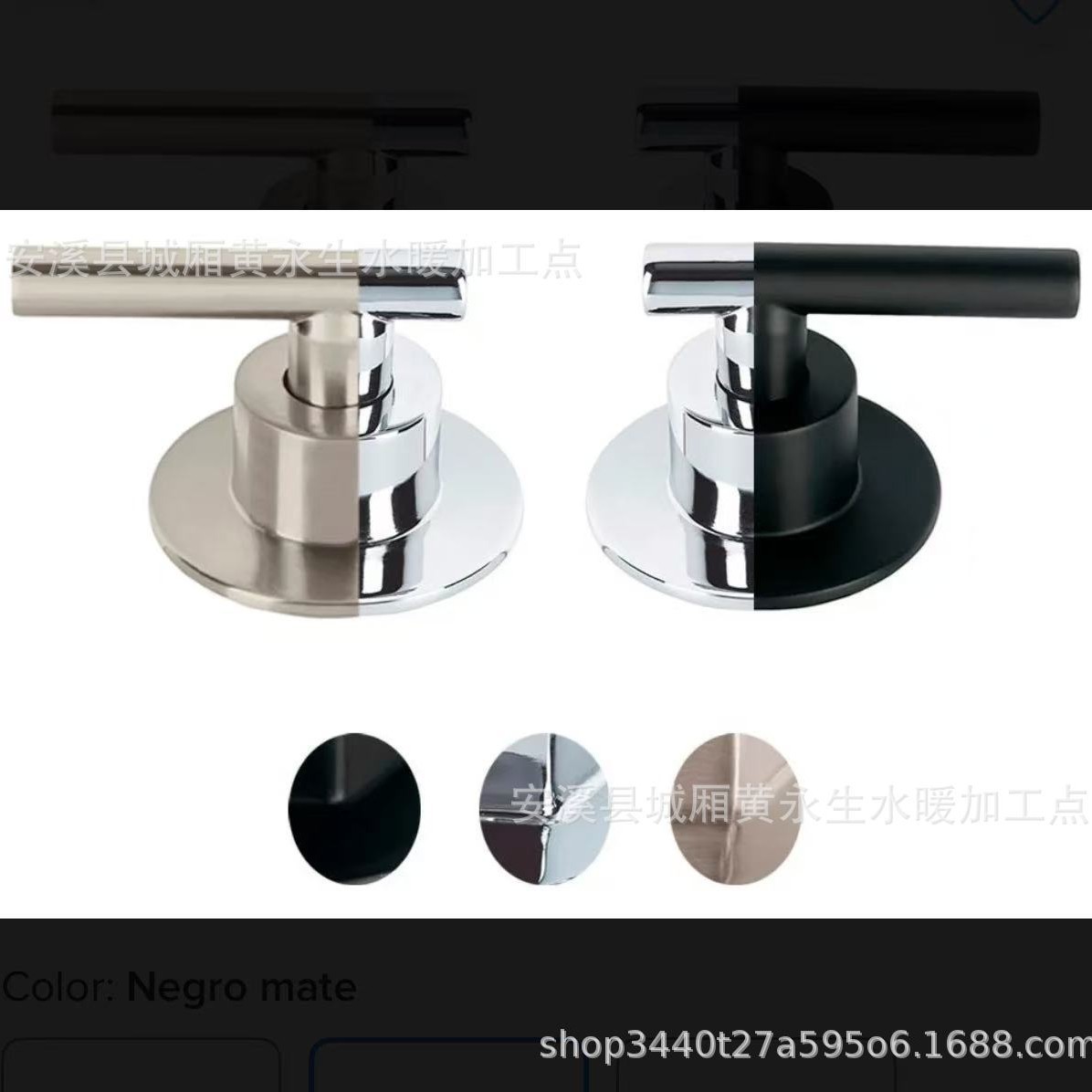 Exported to South America and Mexico Slow Opening Valve Accessories Handwheel Shower Valve 7/8 Zinc Alloy Stop Valve Switch Handwheel